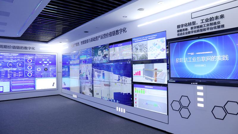 工业互联网+5G 宝安传统制造企业欣旺达的转型升级之路